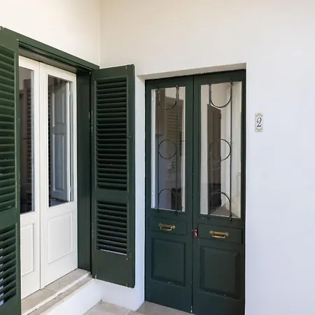 Antico Giardino Salentino * Ugento